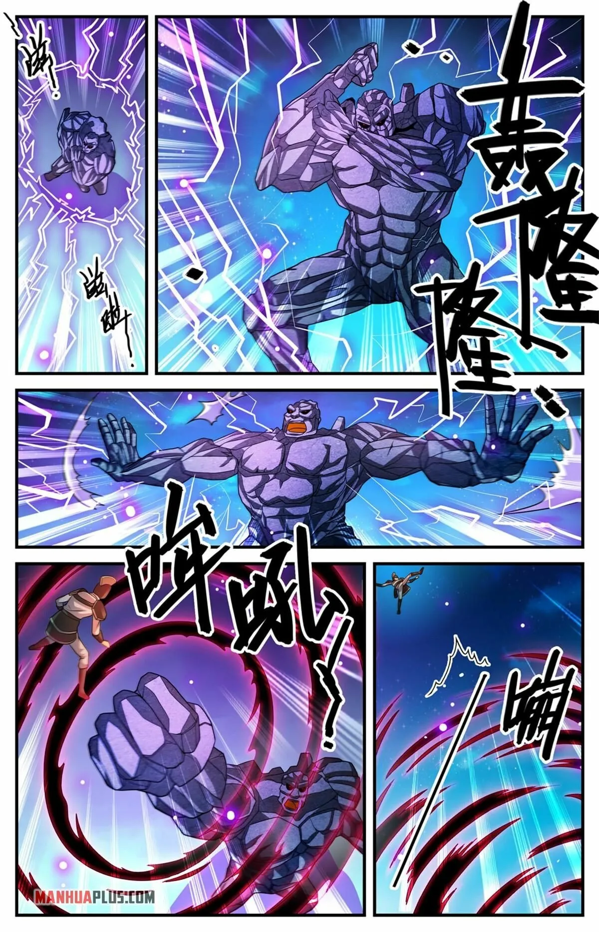 Versatile Mage Chapter 963 Online - página 6
