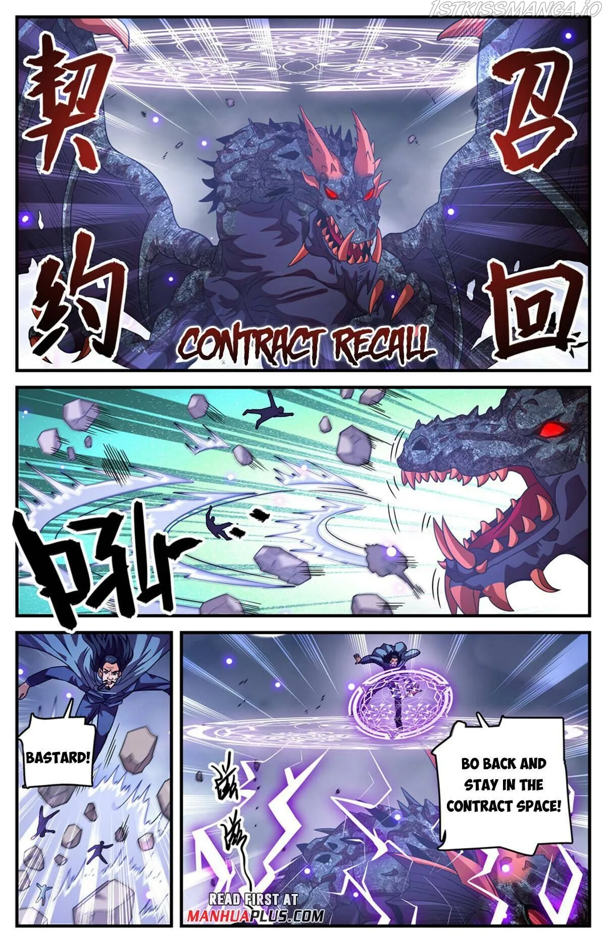 Versatile Mage Chapter 972 Online - página 7