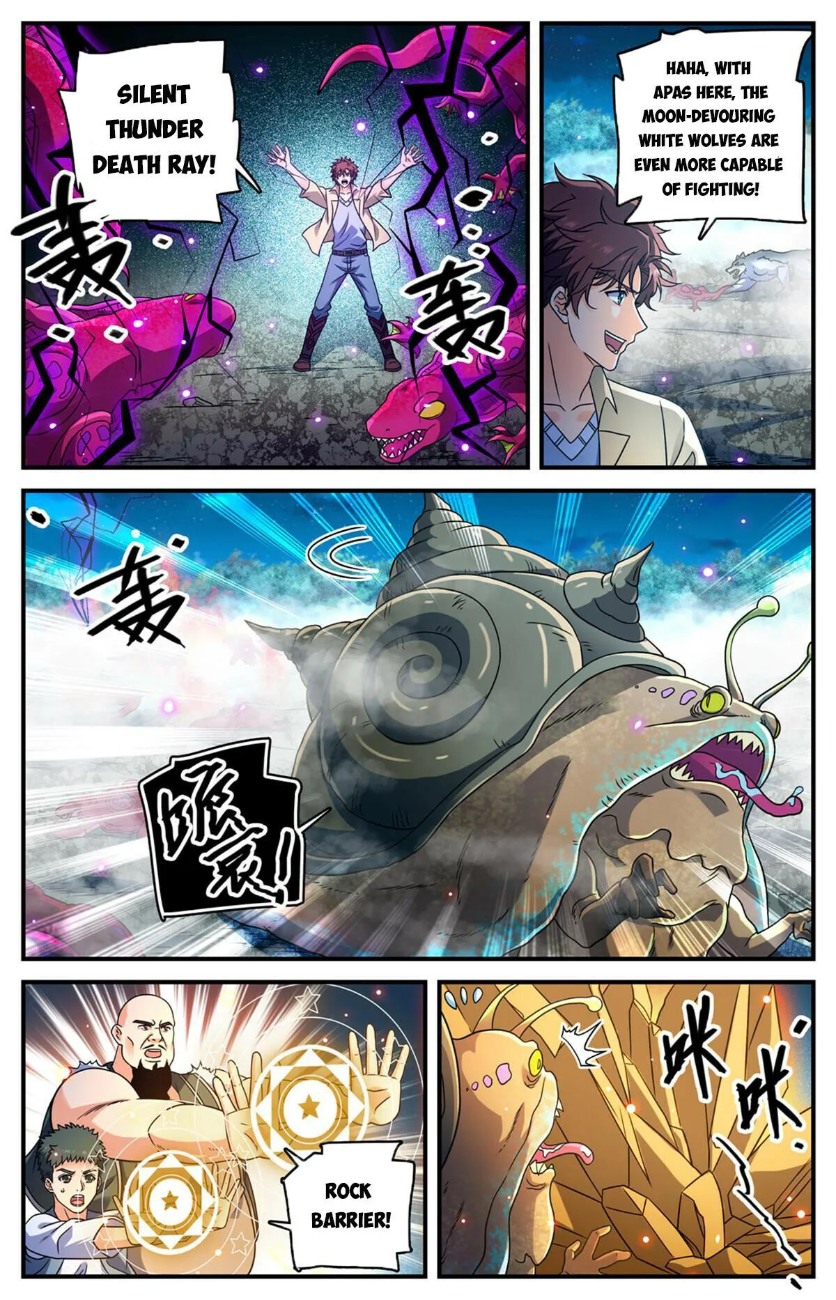 Versatile Mage Chapter 975 Online - página 9