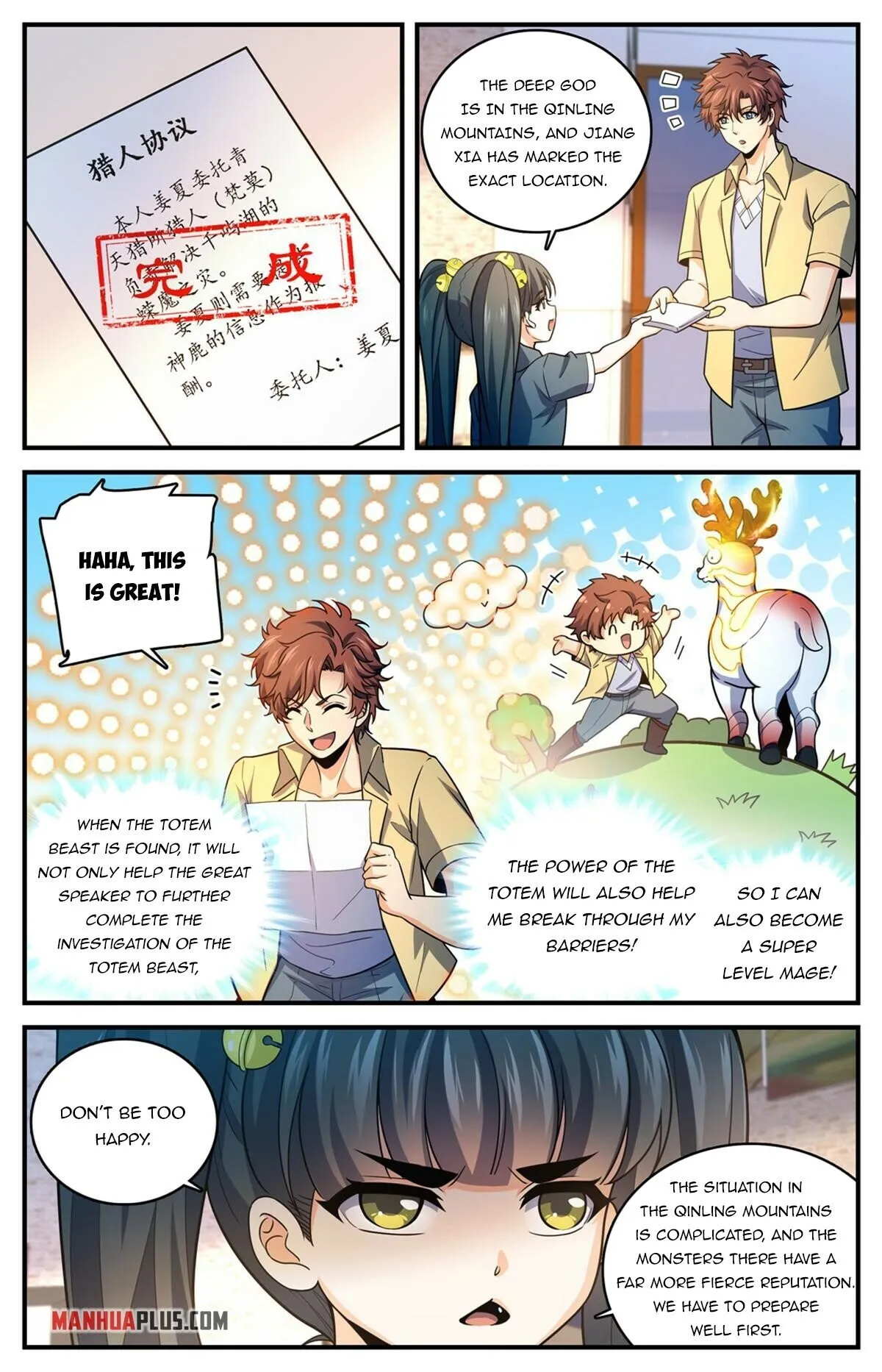 Versatile Mage Chapter 976 Online - página 1