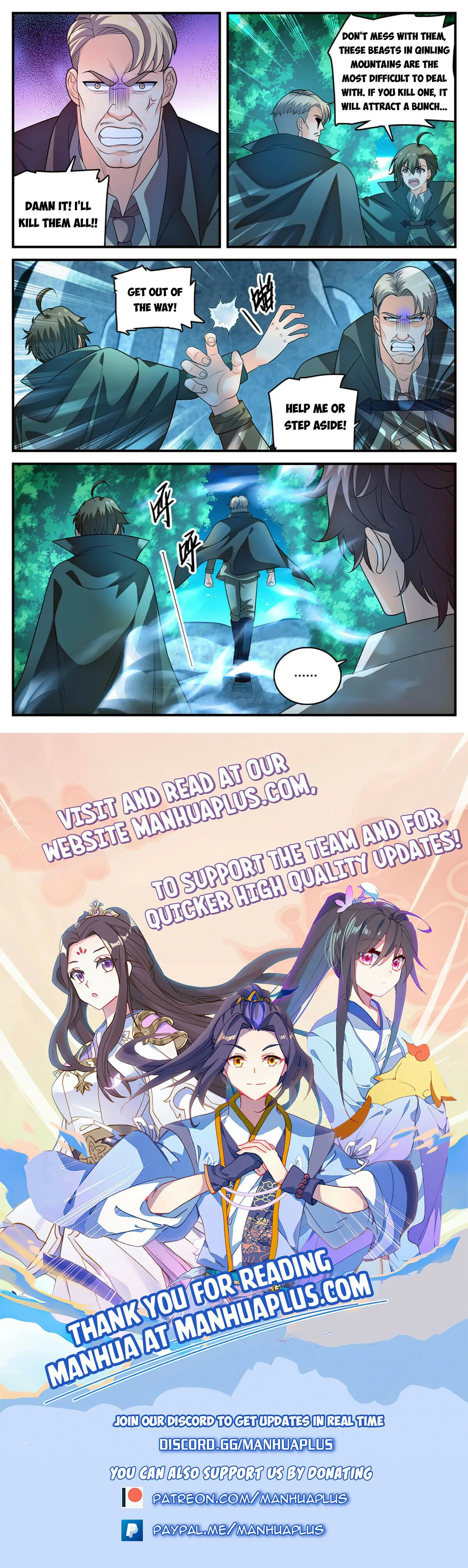 Versatile Mage Chapter 978 Online - página 12