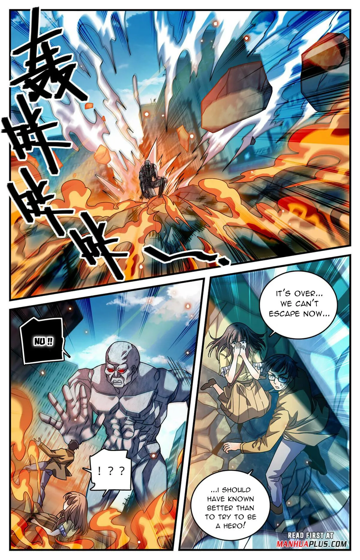 Versatile Mage Chapter 995 Online - página 11