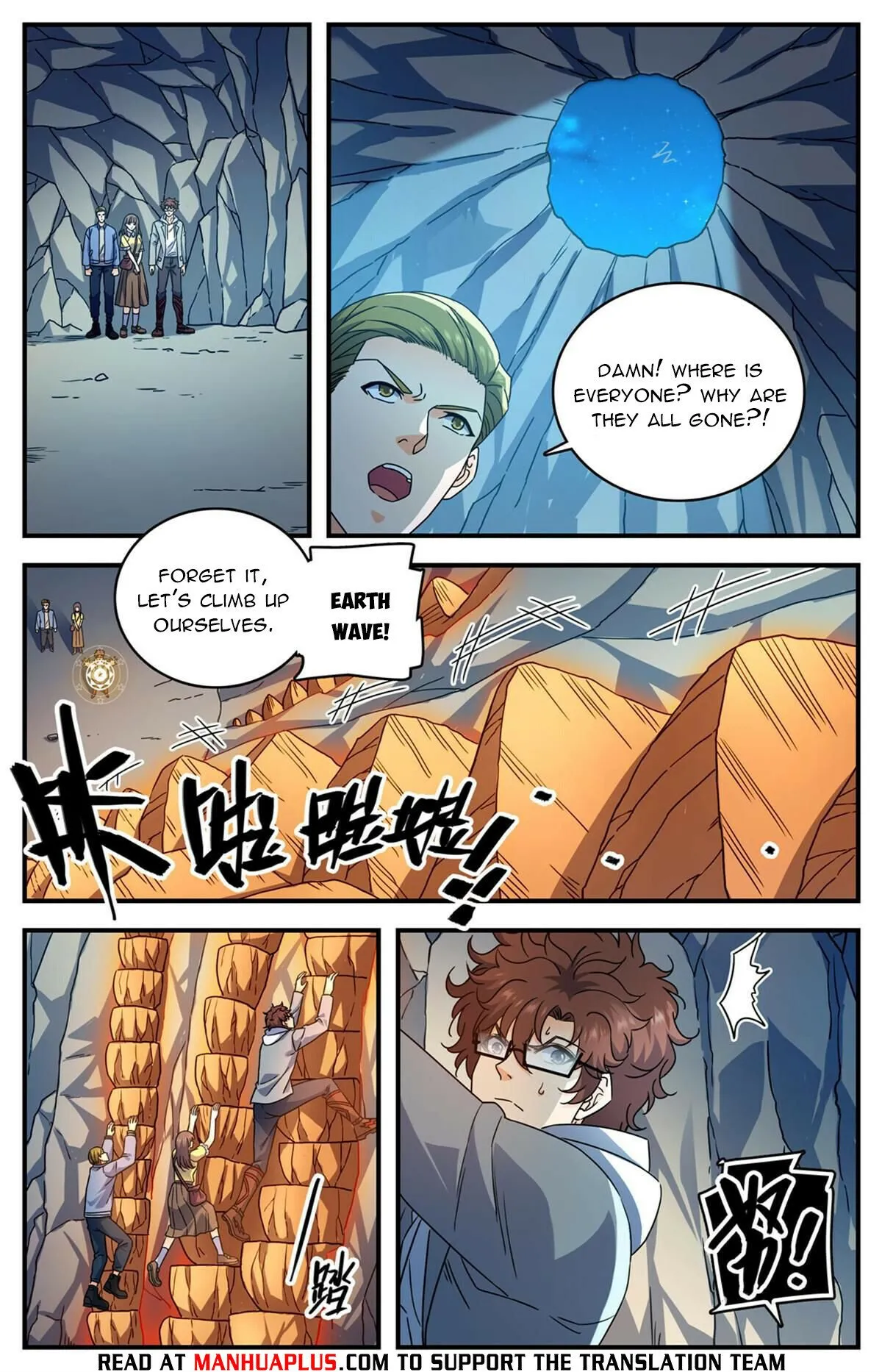 Versatile Mage Chapter 998 Online - página 8