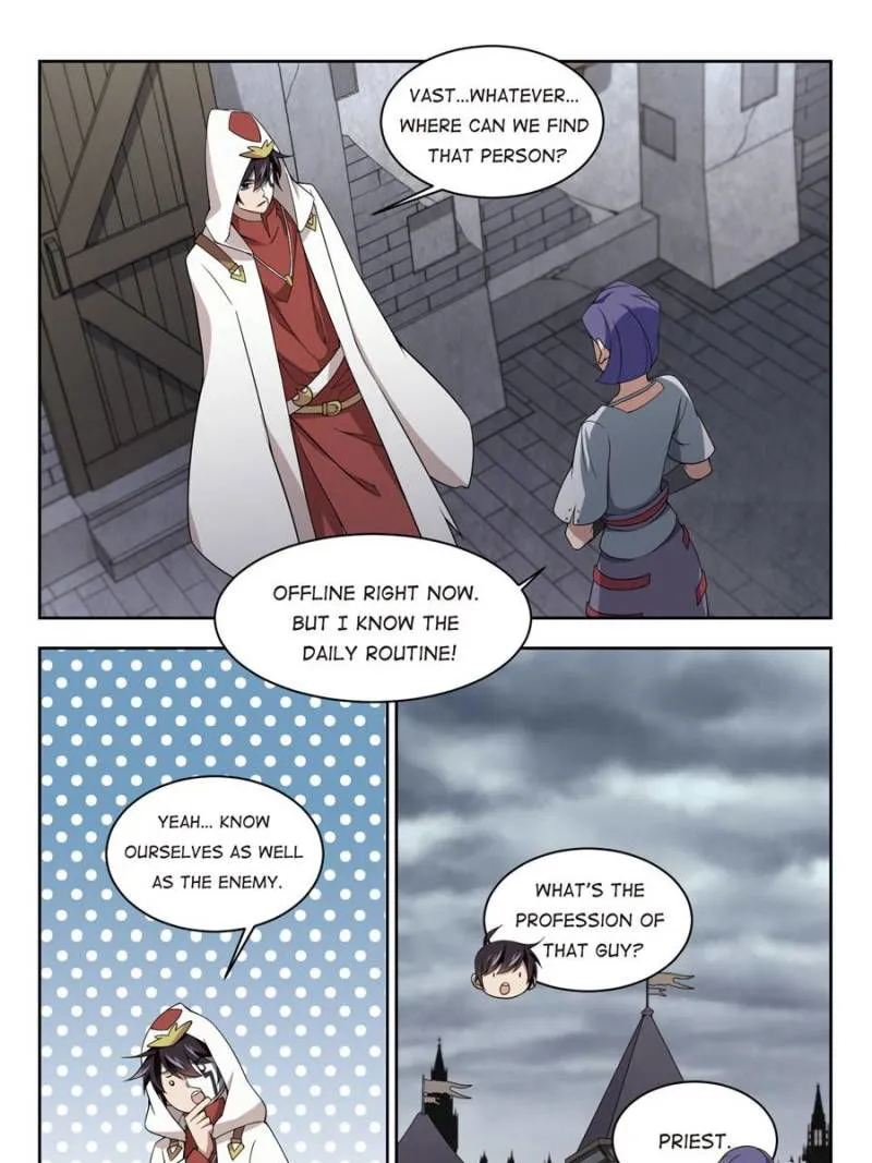 Virtual World: Close Combat Mage Chapter 101 Online - página 15