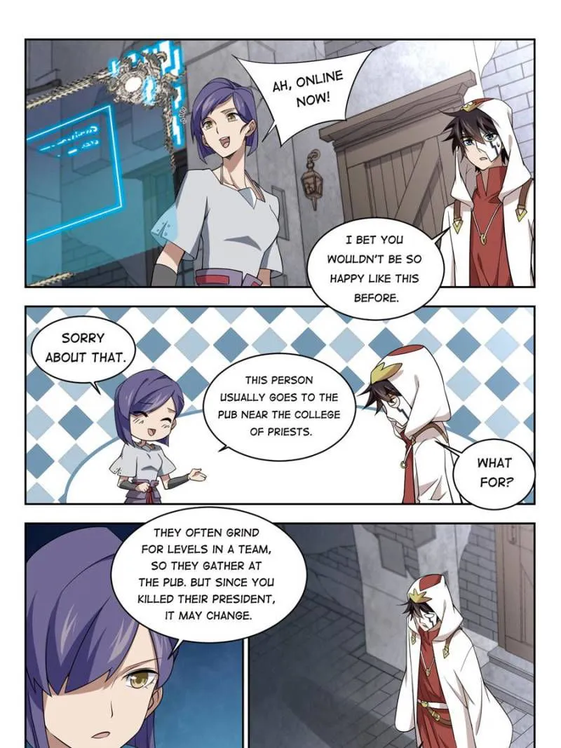 Virtual World: Close Combat Mage Chapter 101 Online - página 19