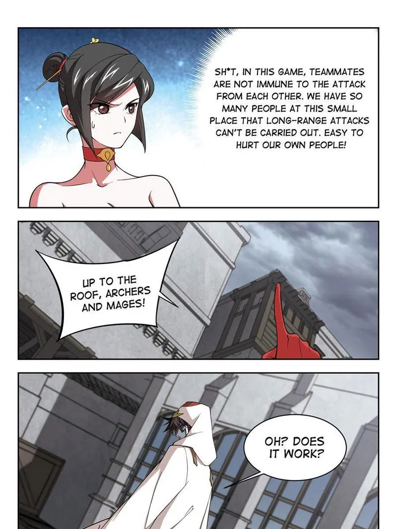 Virtual World: Close Combat Mage Chapter 105 Online - página 23