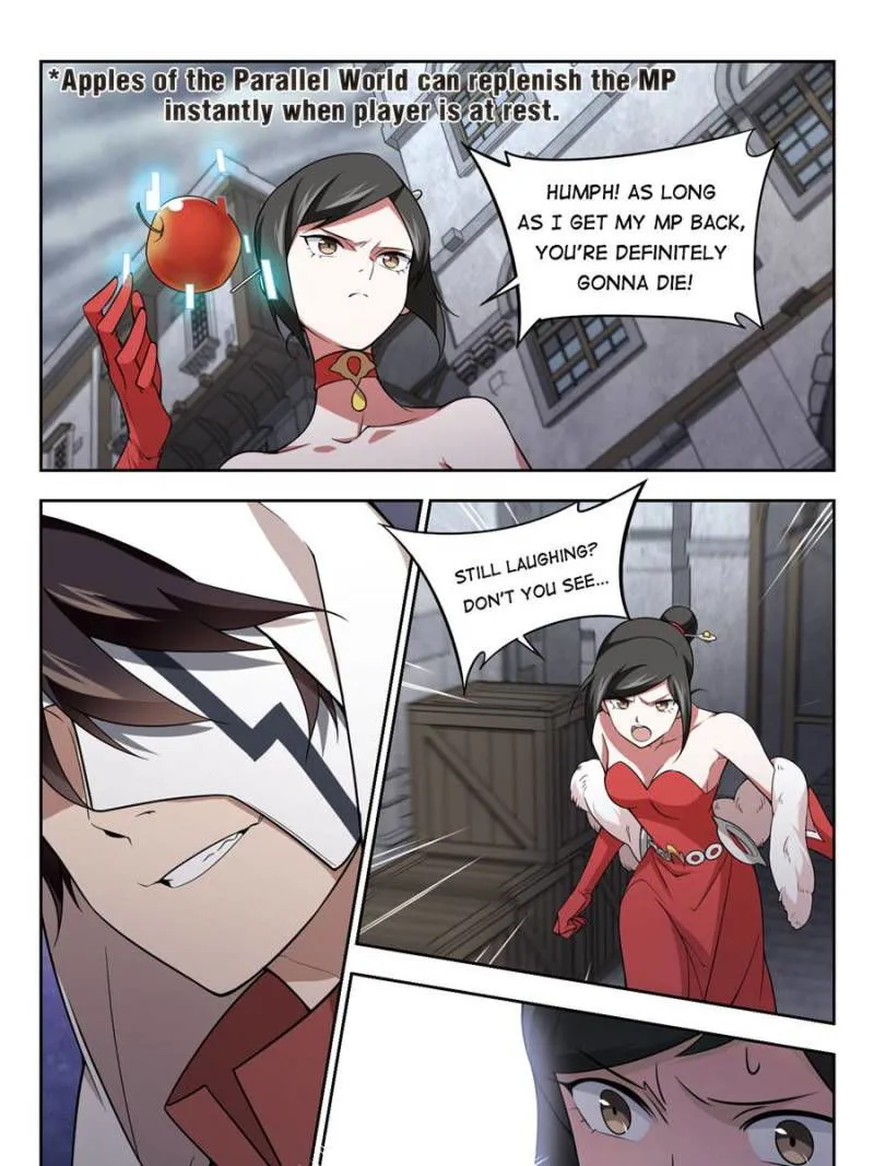 Virtual World: Close Combat Mage Chapter 106 Online - página 19