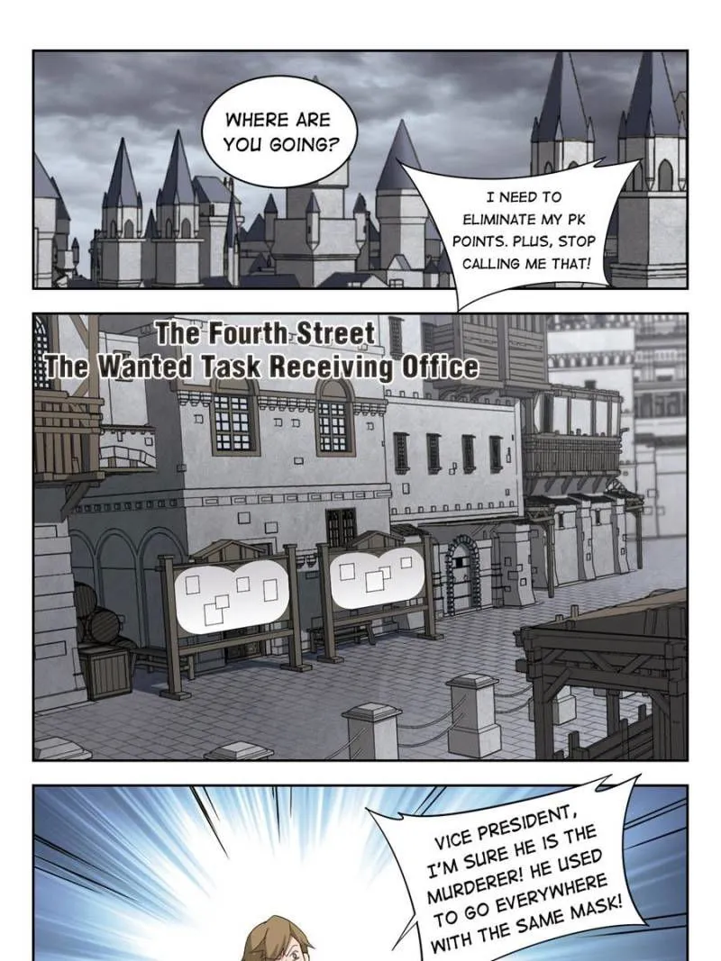 Virtual World: Close Combat Mage Chapter 108 Online - página 3