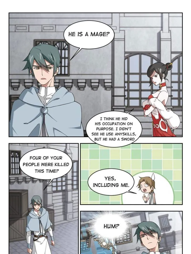 Virtual World: Close Combat Mage Chapter 108 Online - página 5