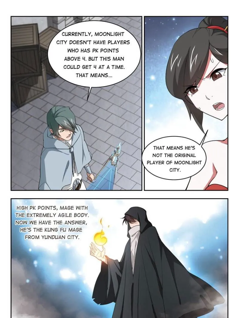 Virtual World: Close Combat Mage Chapter 108 Online - página 7