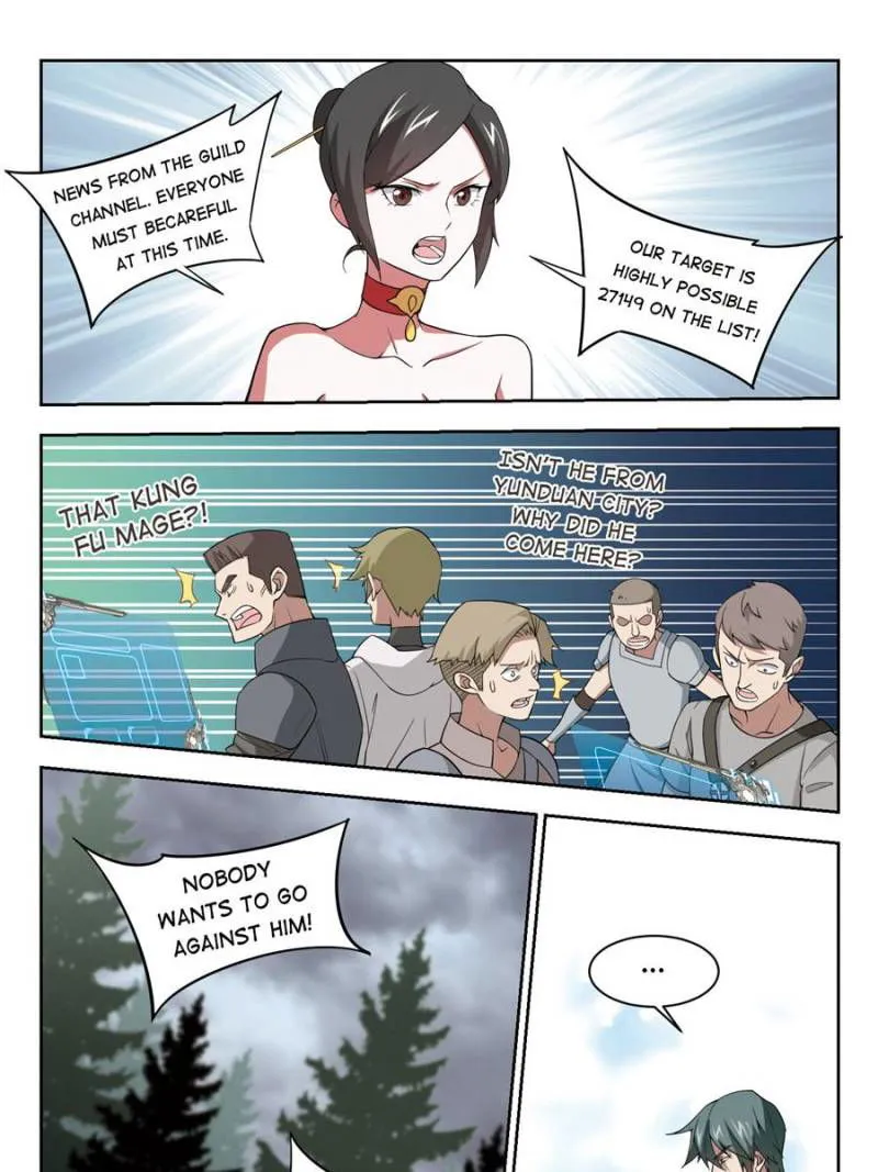 Virtual World: Close Combat Mage Chapter 108 Online - página 13