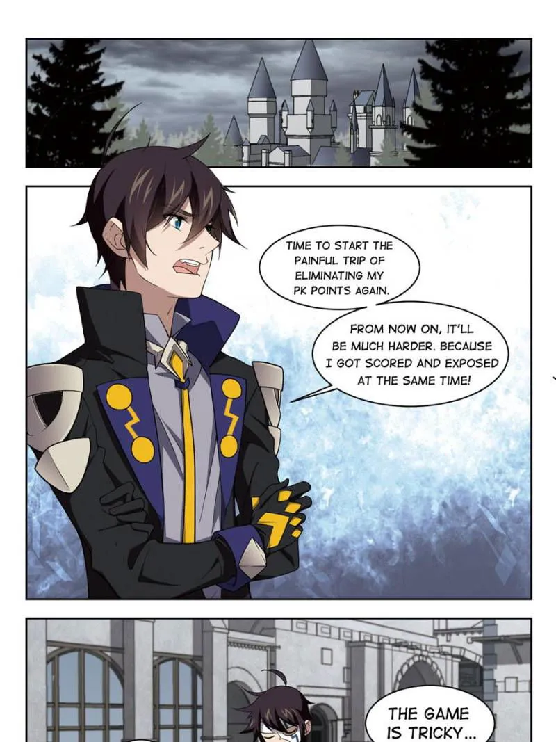 Virtual World: Close Combat Mage Chapter 108 Online - página 17