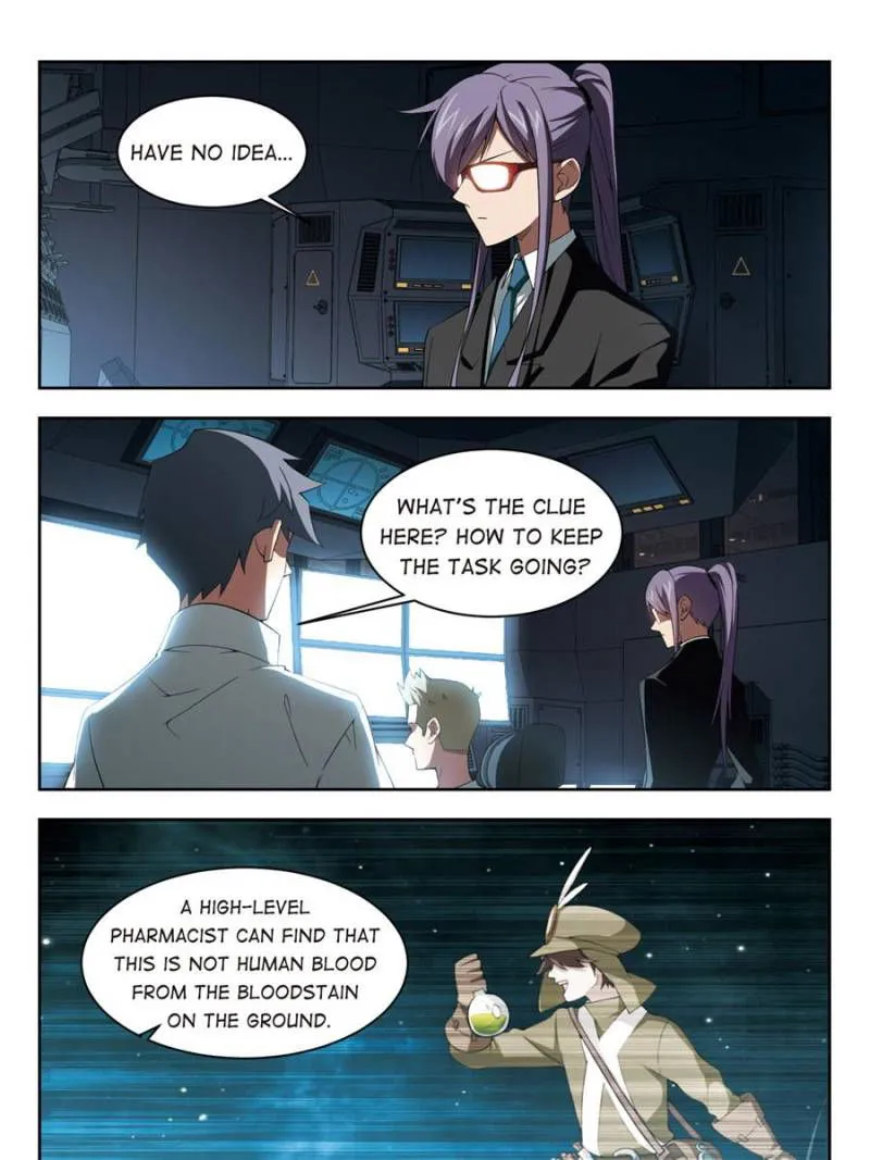Virtual World: Close Combat Mage Chapter 112 Online - página 9
