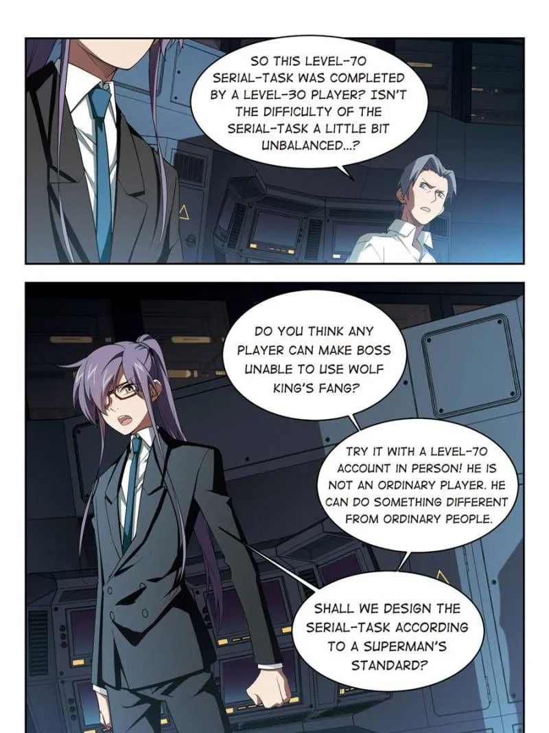 Virtual World: Close Combat Mage Chapter 112 Online - página 15