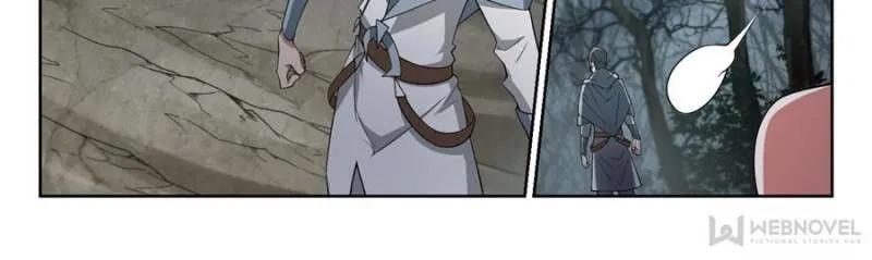 Virtual World: Close Combat Mage Chapter 114 Online - página 2