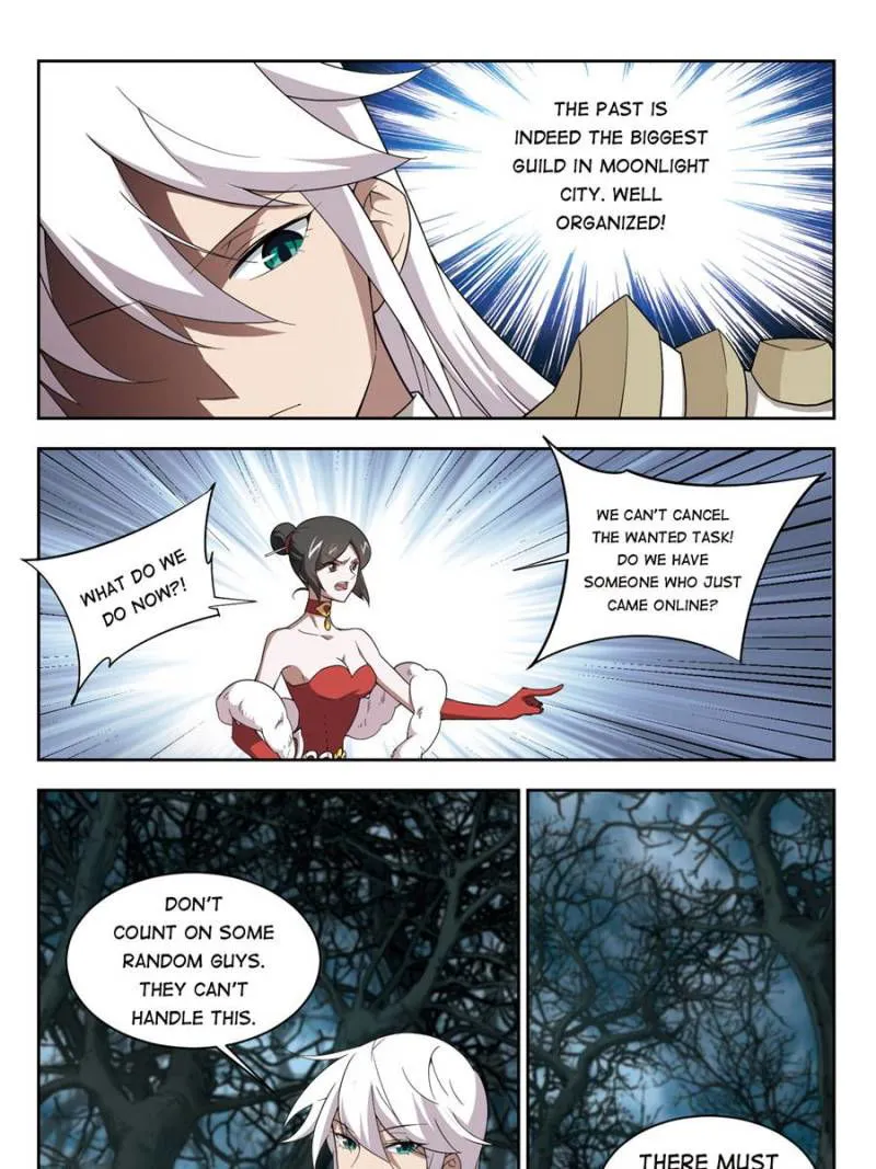 Virtual World: Close Combat Mage Chapter 117 Online - página 5