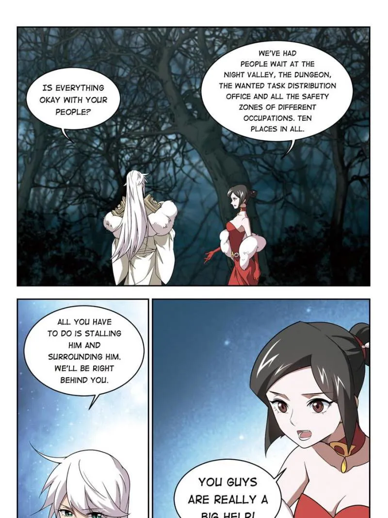 Virtual World: Close Combat Mage Chapter 117 Online - página 17
