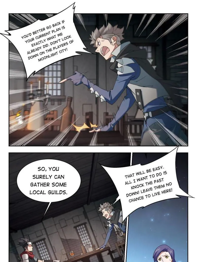 Virtual World: Close Combat Mage Chapter 119 Online - página 21