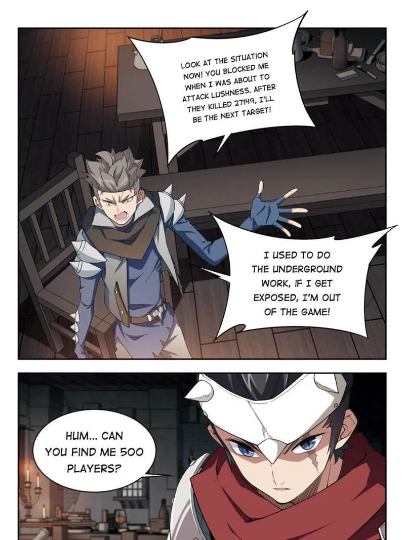 Virtual World: Close Combat Mage Chapter 119 Online - página 23