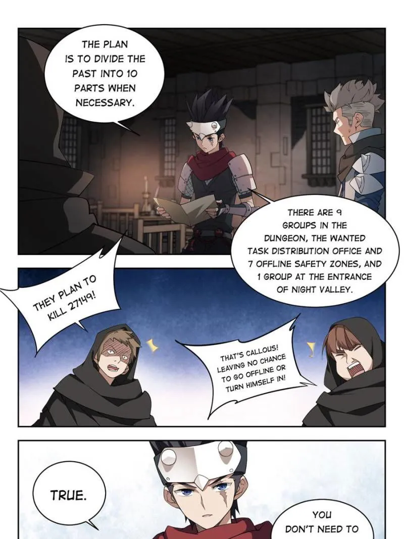 Virtual World: Close Combat Mage Chapter 121 Online - página 1