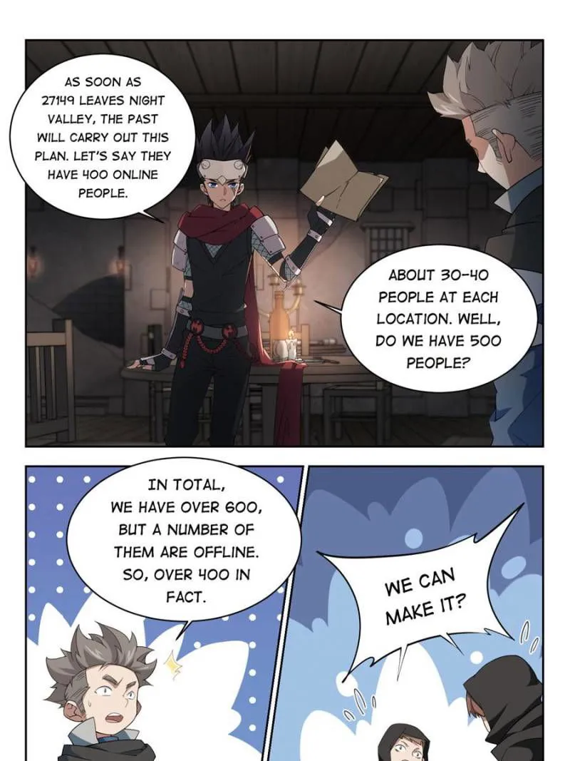 Virtual World: Close Combat Mage Chapter 121 Online - página 3