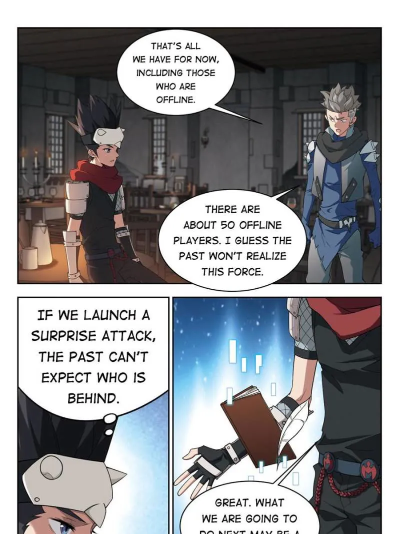 Virtual World: Close Combat Mage Chapter 122 Online - página 21