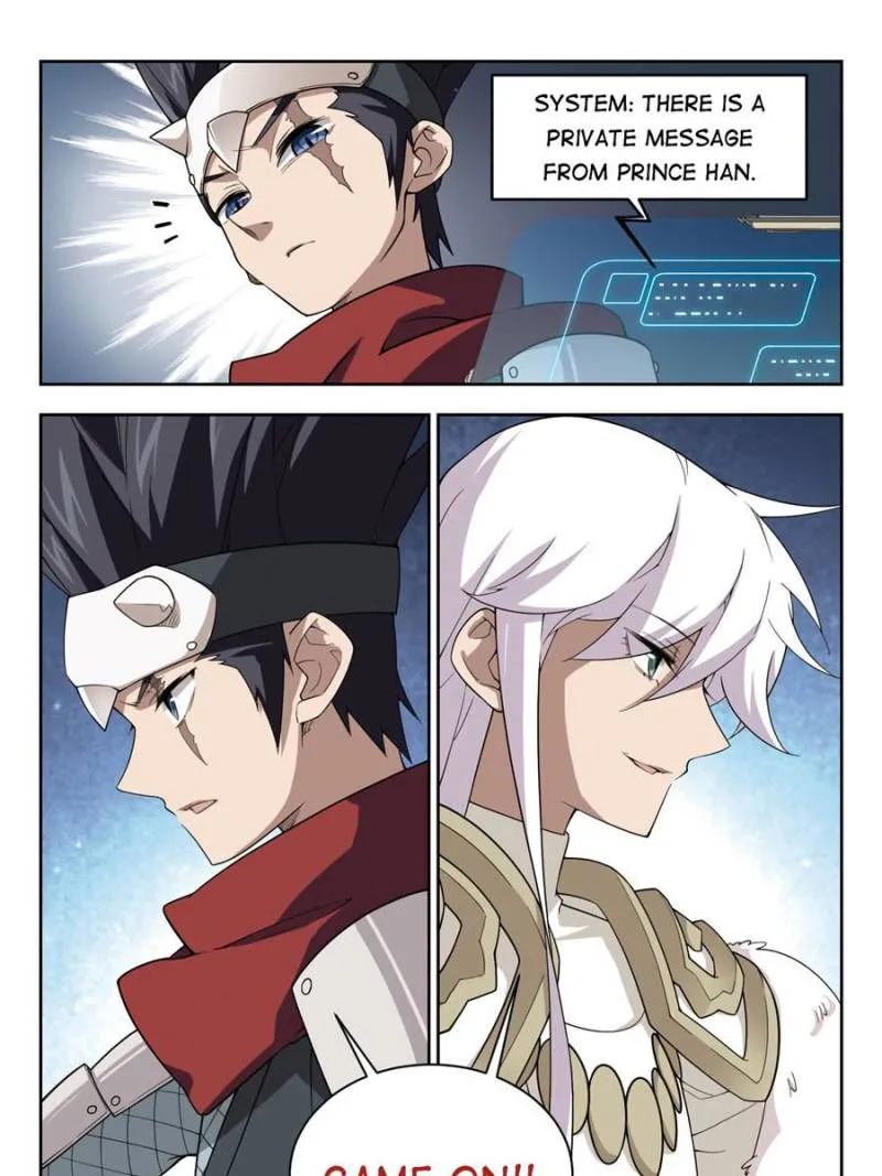 Virtual World: Close Combat Mage Chapter 123 Online - página 21