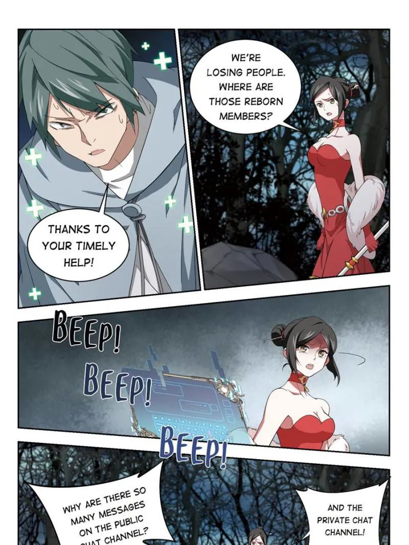 Virtual World: Close Combat Mage Chapter 124 Online - página 11
