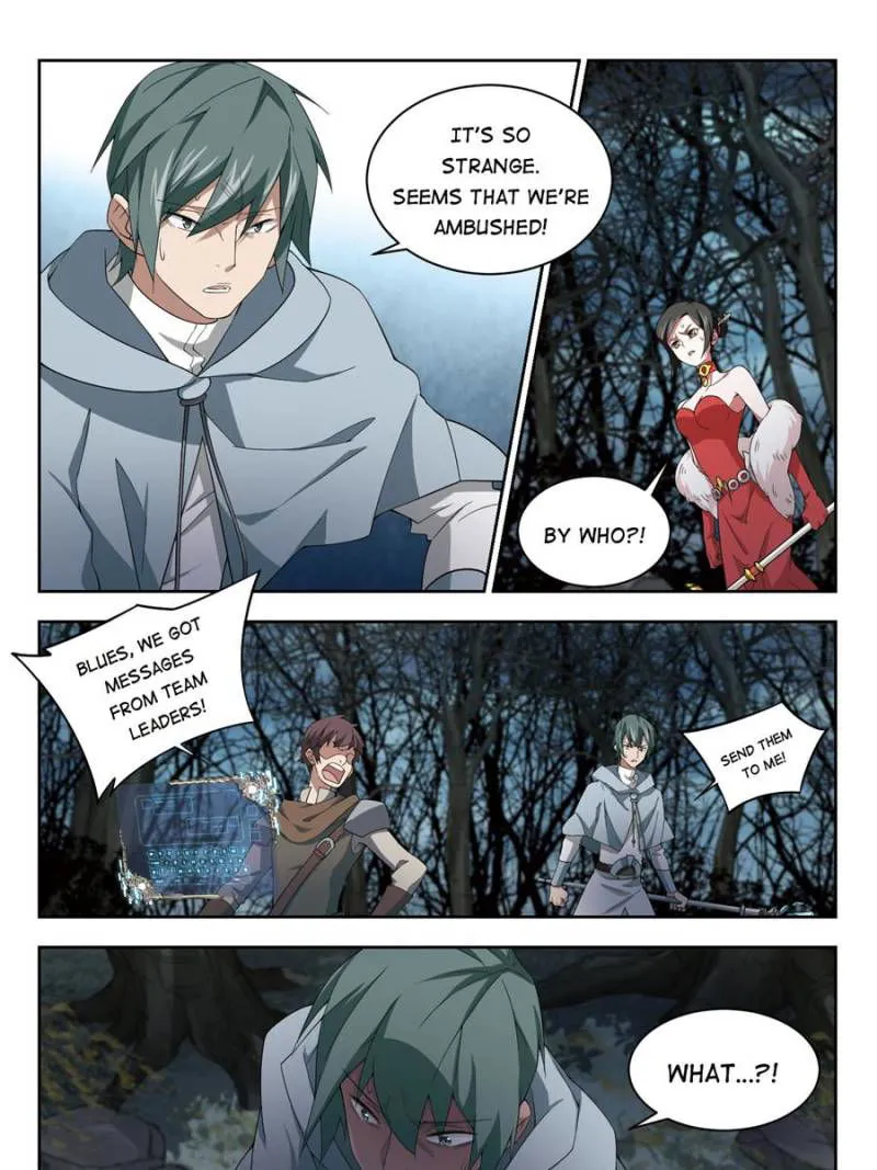 Virtual World: Close Combat Mage Chapter 124 Online - página 13