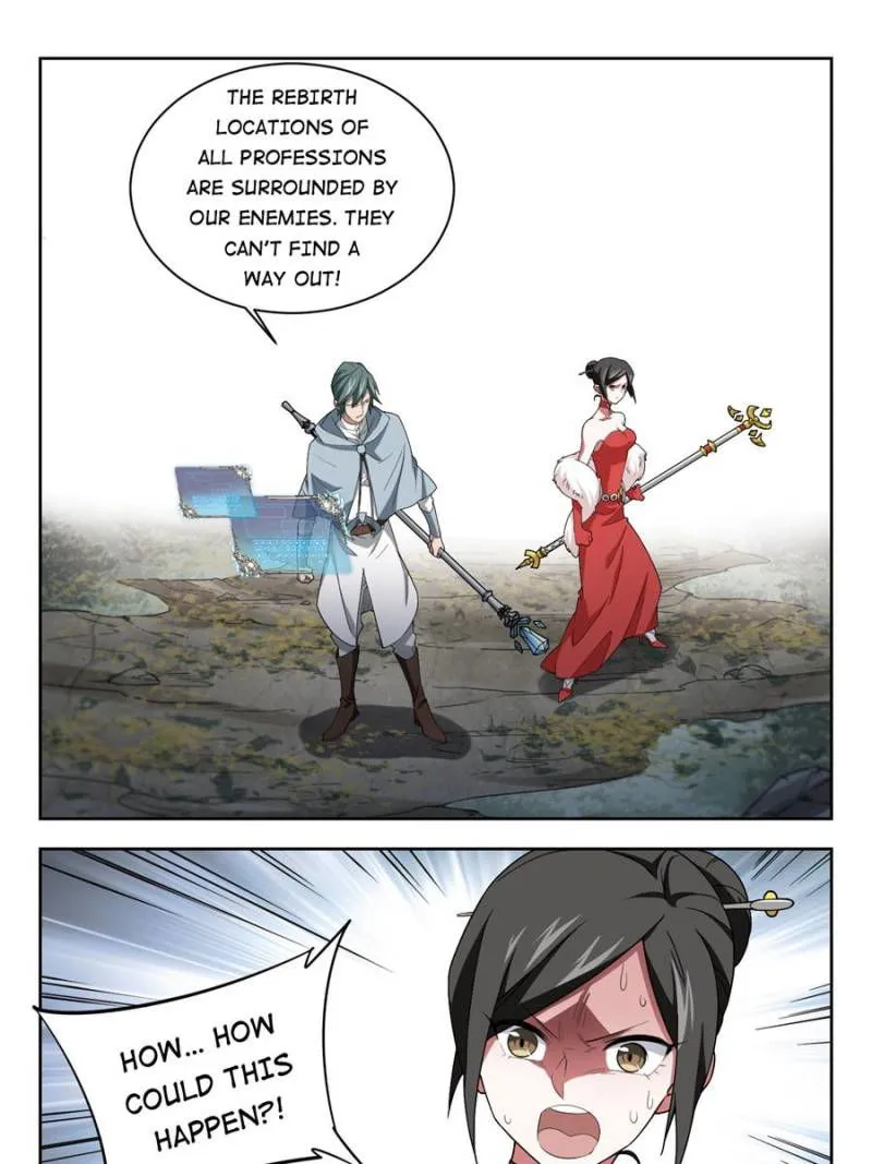 Virtual World: Close Combat Mage Chapter 124 Online - página 19