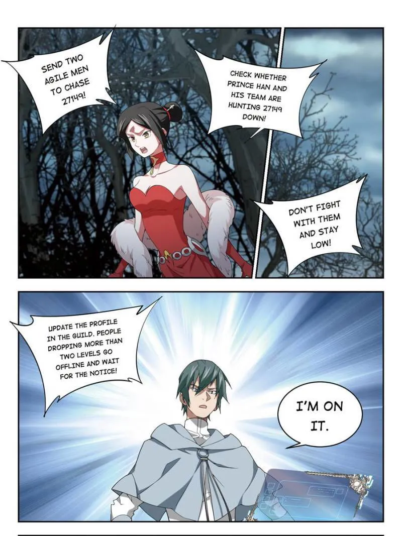Virtual World: Close Combat Mage Chapter 125 Online - página 7