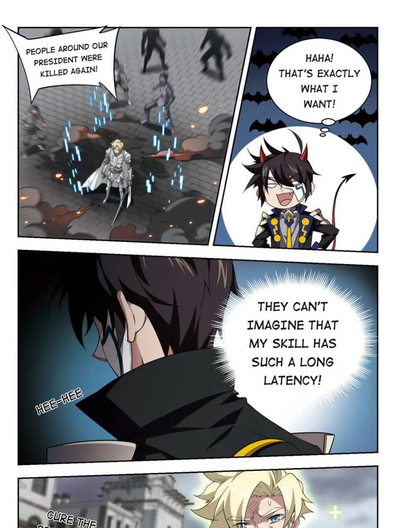 Virtual World: Close Combat Mage Chapter 132 Online - página 11