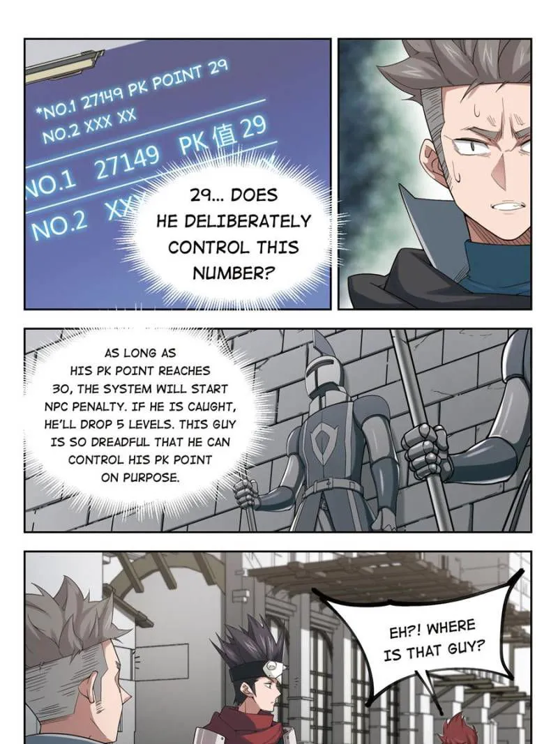 Virtual World: Close Combat Mage Chapter 134 Online - página 5