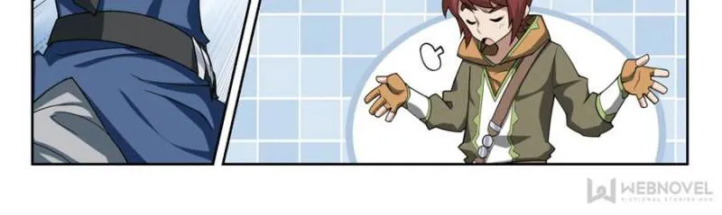 Virtual World: Close Combat Mage Chapter 134 Online - página 12