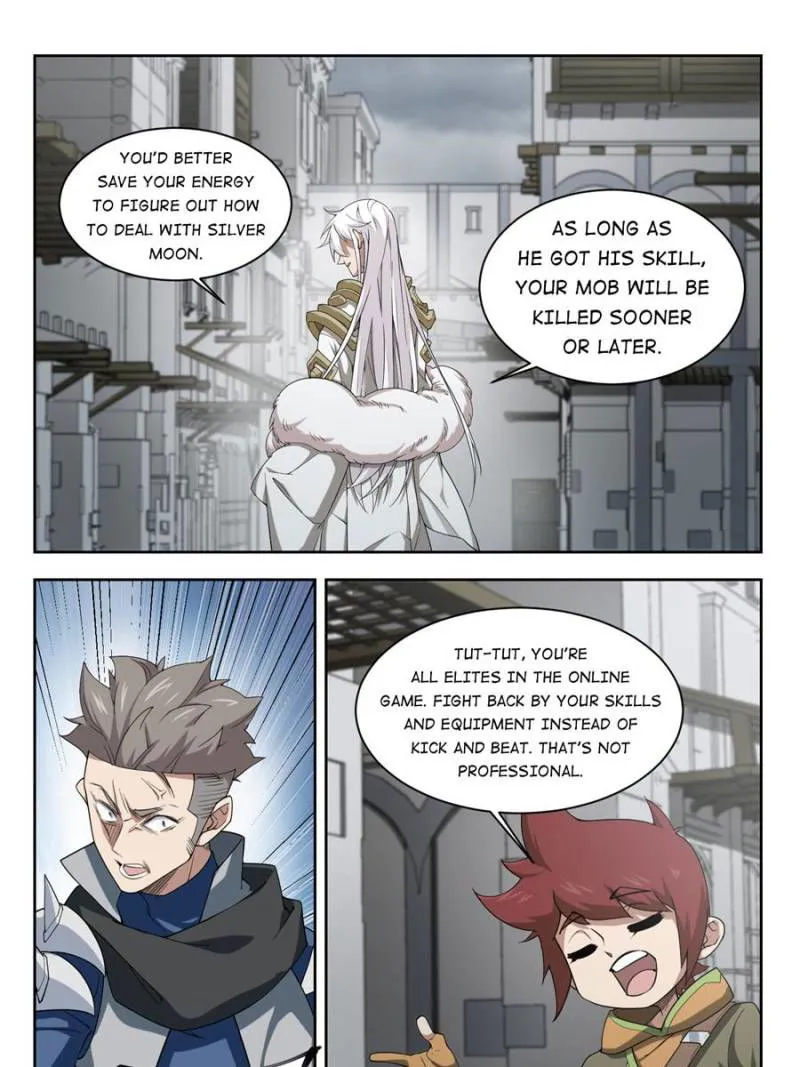 Virtual World: Close Combat Mage Chapter 134 Online - página 13