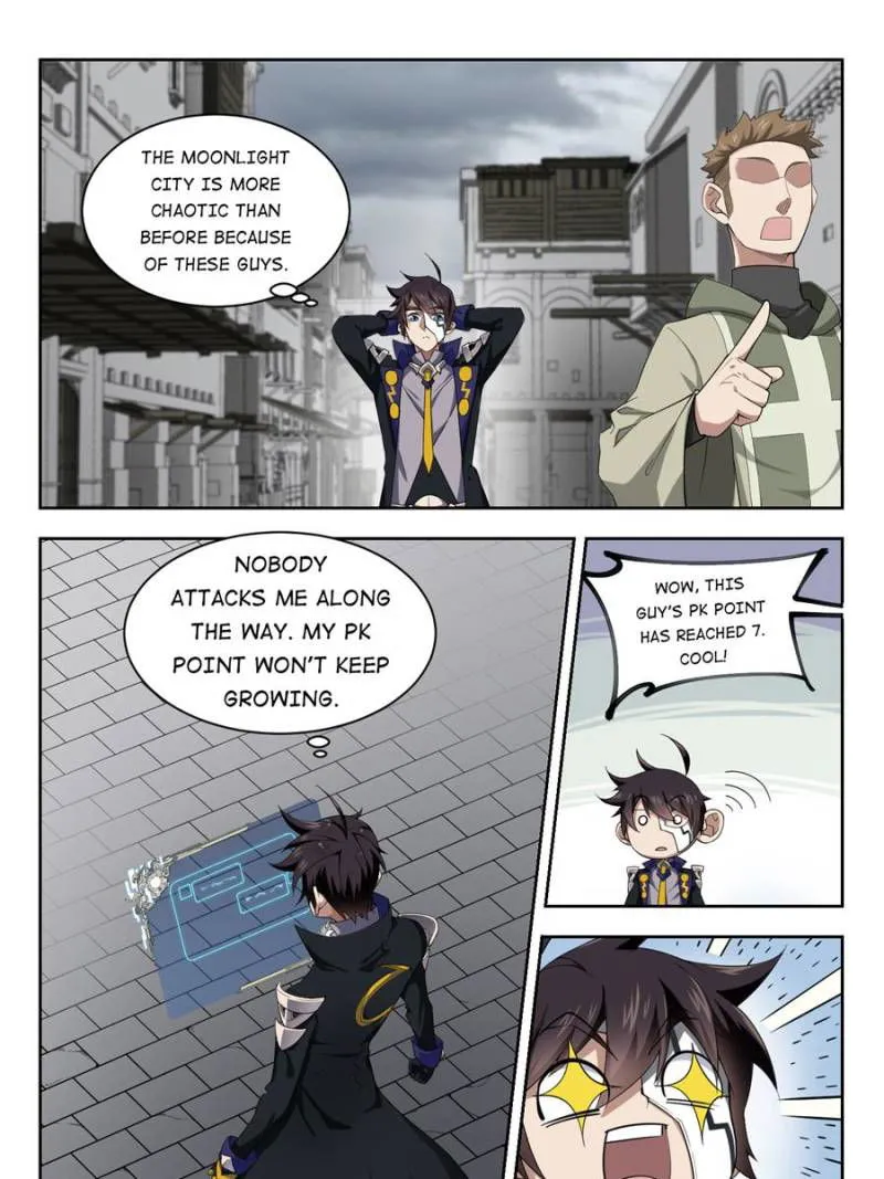 Virtual World: Close Combat Mage Chapter 134 Online - página 19