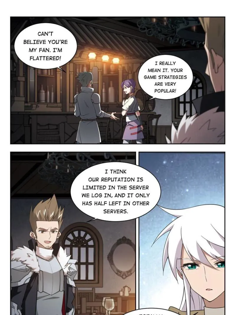Virtual World: Close Combat Mage Chapter 138 Online - página 1