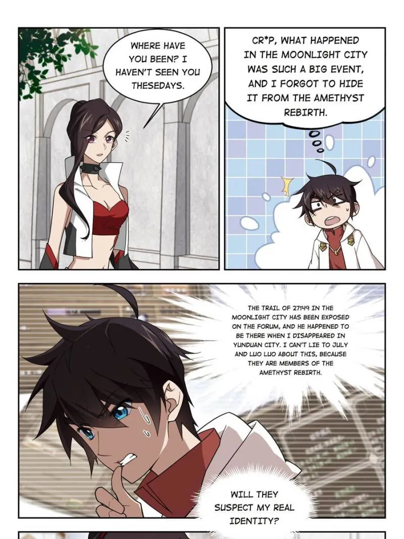 Virtual World: Close Combat Mage Chapter 139 Online - página 7