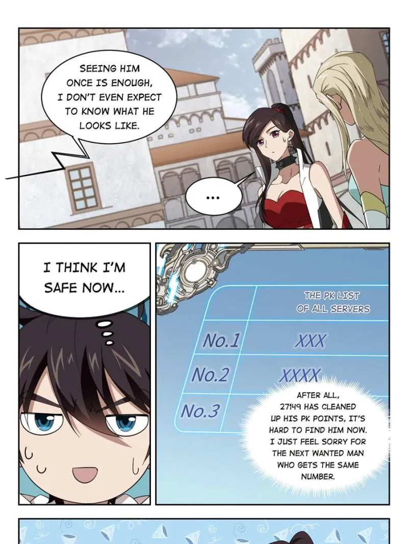Virtual World: Close Combat Mage Chapter 139 Online - página 13