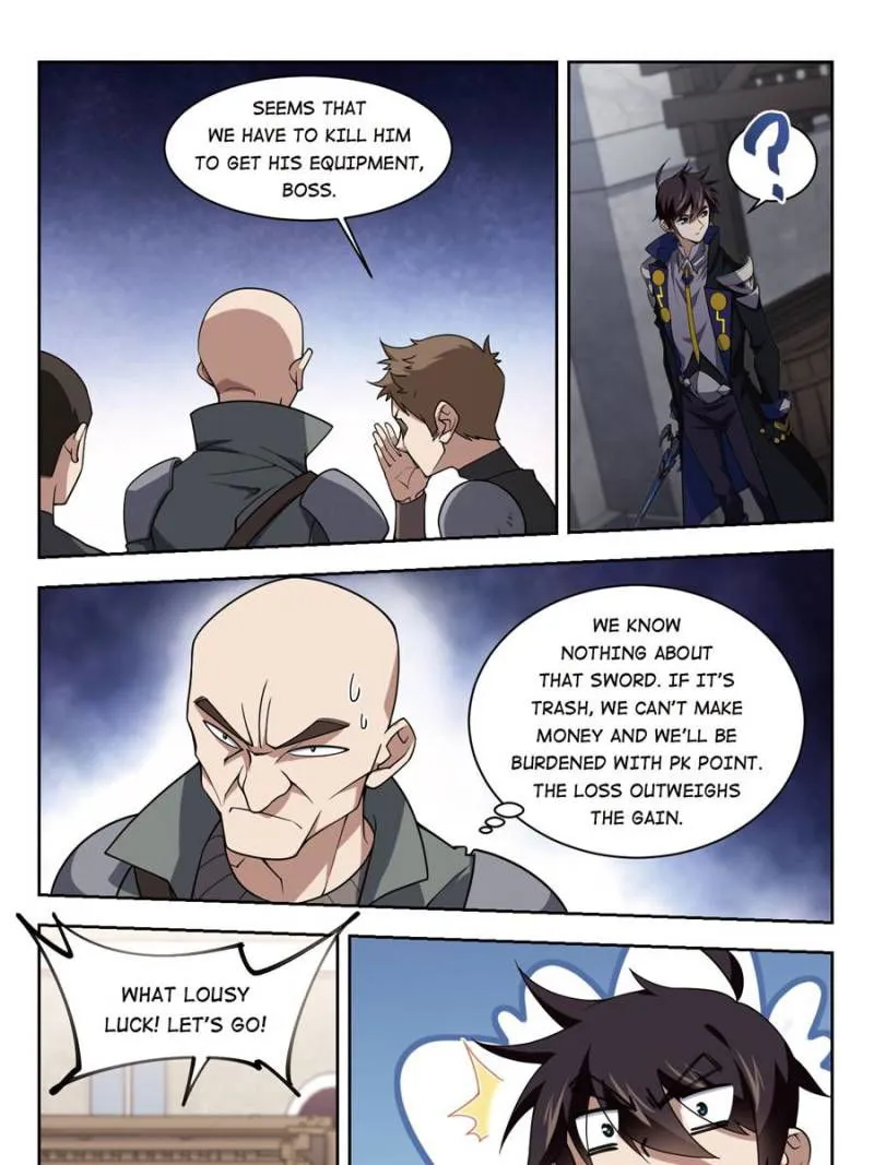 Virtual World: Close Combat Mage Chapter 145 Online - página 19
