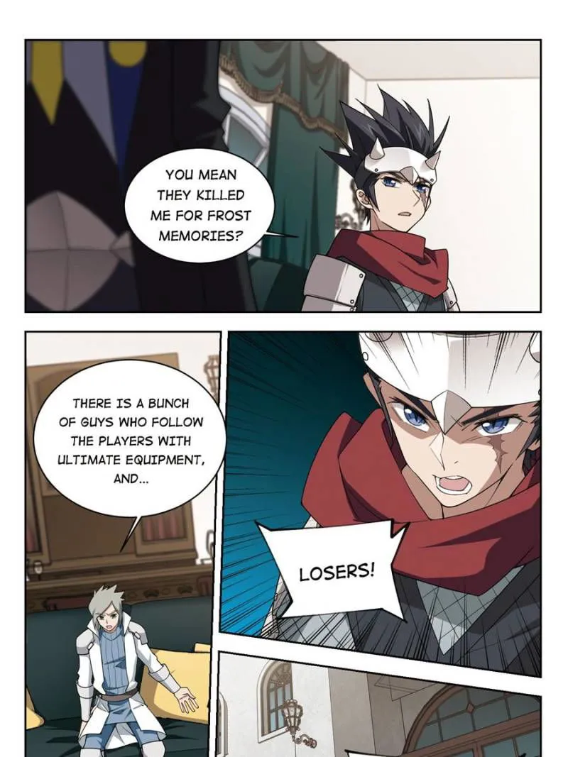 Virtual World: Close Combat Mage Chapter 150 Online - página 11