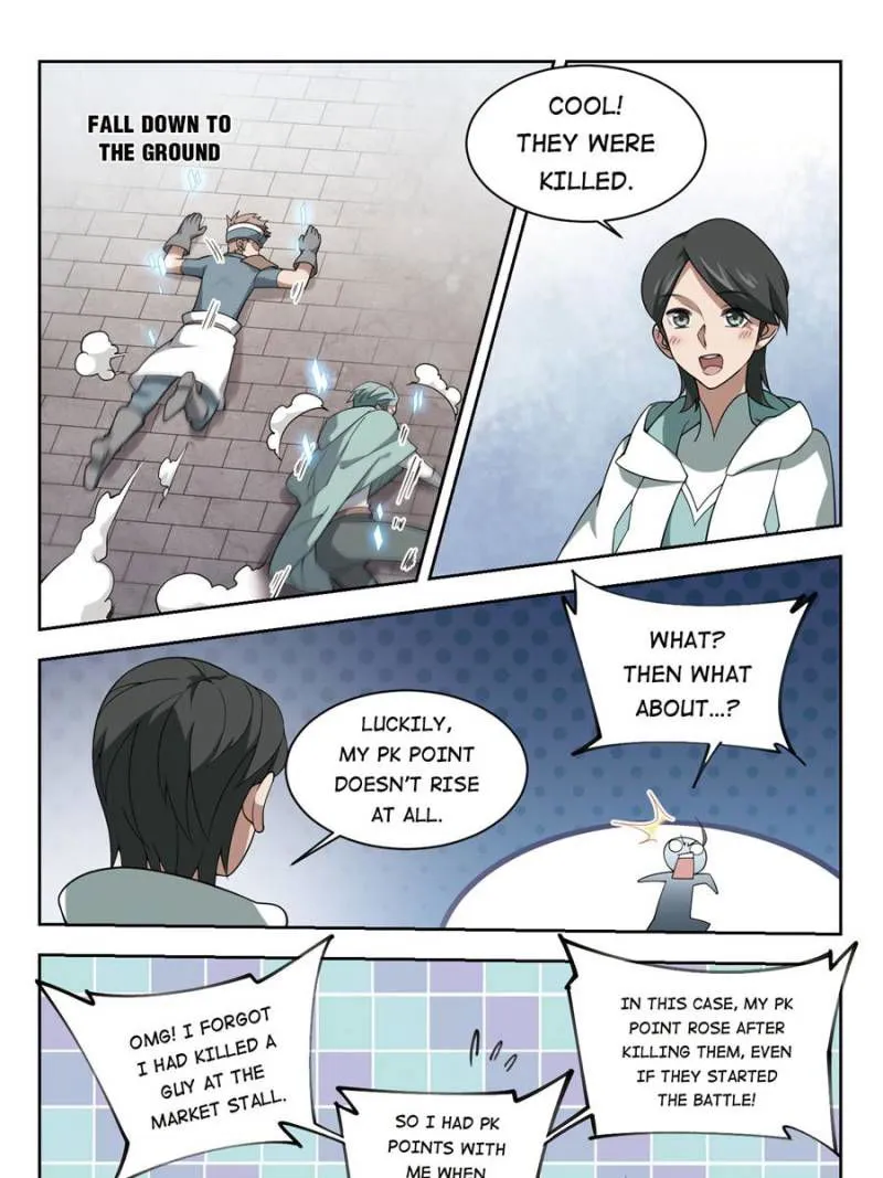 Virtual World: Close Combat Mage Chapter 152 Online - página 23