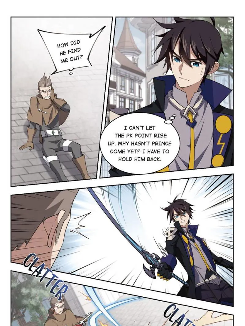Virtual World: Close Combat Mage Chapter 153 Online - página 7