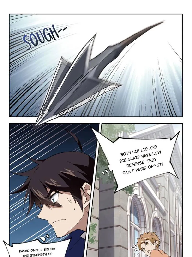 Virtual World: Close Combat Mage Chapter 155 Online - página 17