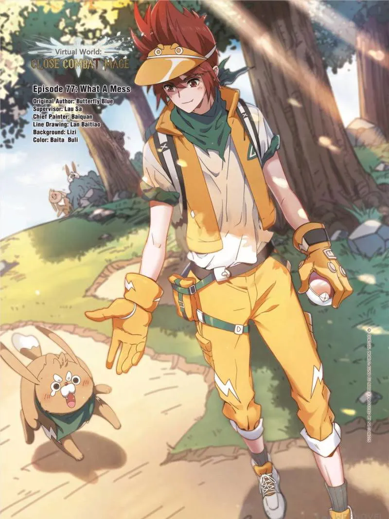 Virtual World: Close Combat Mage Chapter 161 Online - página 1
