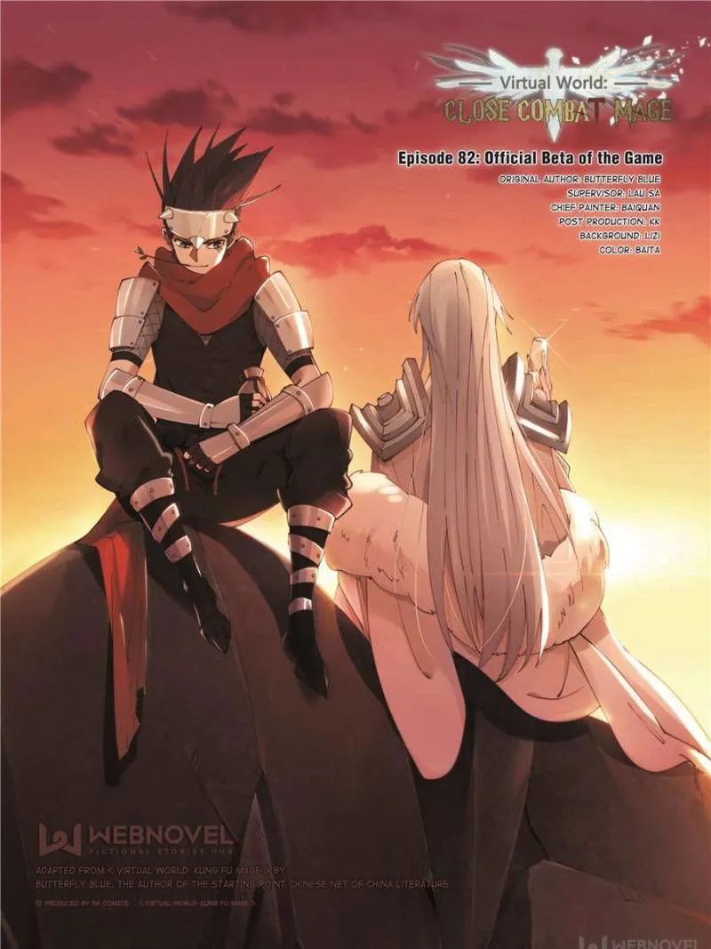 Virtual World: Close Combat Mage Chapter 171 Online - página 1