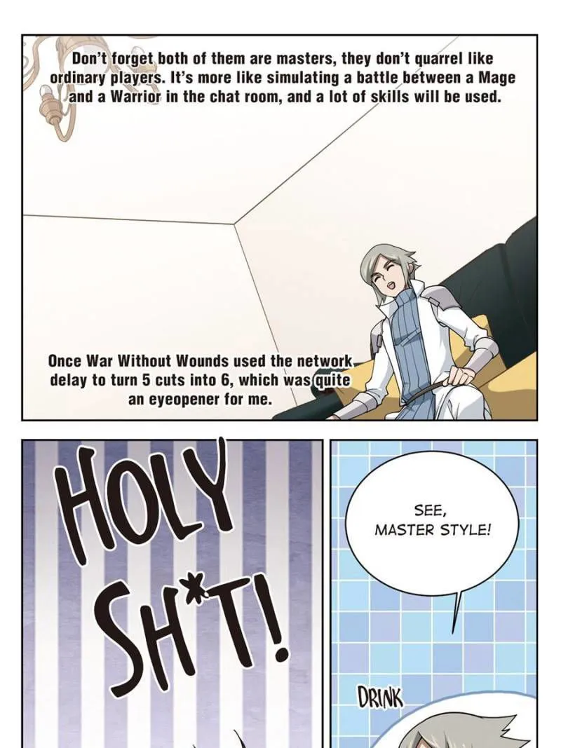 Virtual World: Close Combat Mage Chapter 171 Online - página 5