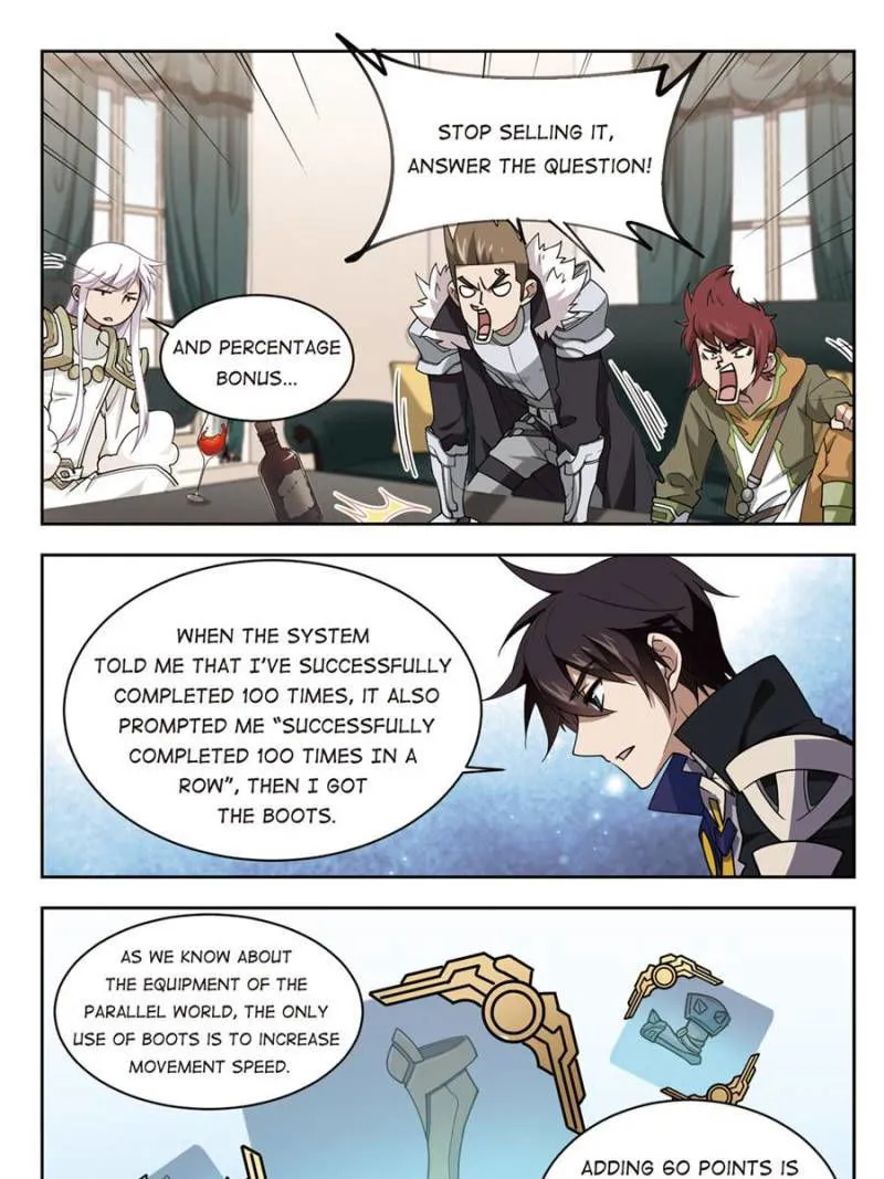 Virtual World: Close Combat Mage Chapter 171 Online - página 25