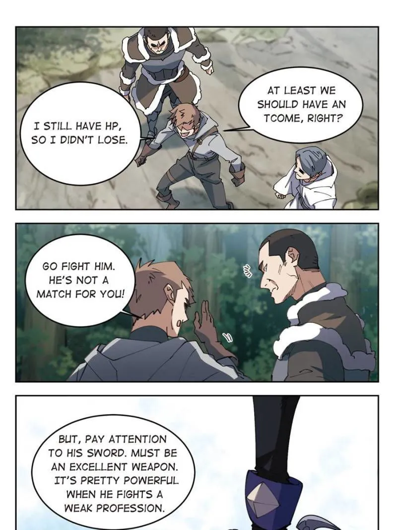 Virtual World: Close Combat Mage Chapter 176 Online - página 21