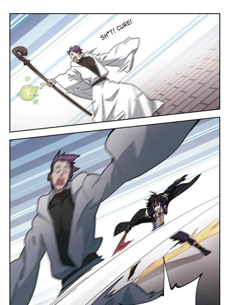 Virtual World: Close Combat Mage Chapter 185 Online - página 17